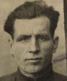 Отсканированный документ