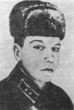 gss_foto