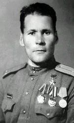 gss_foto