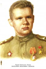 gss_foto