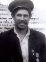 gss_foto