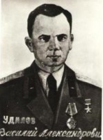 gss_foto