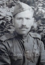 gss_foto