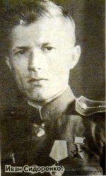 gss_foto