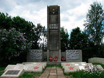 Беларусь, Витебская обл., Городокский р-н, д. Выровля