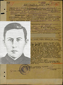 Бухтуев Михаил Артемович