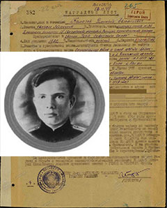 Комаров Дмитрий Евлампиевич