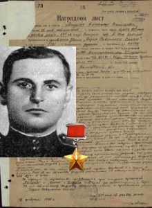 Волков Михаил Карпович