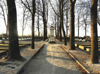 гм. Стопница, г. Стопница