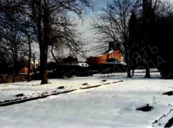 г. Сандомеж, ул. Мицкевича