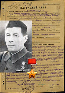 Шагиев Абдулла