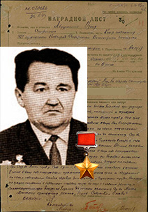 Абдурманов Узеир