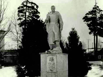 г. Жуковка, вечный огонь