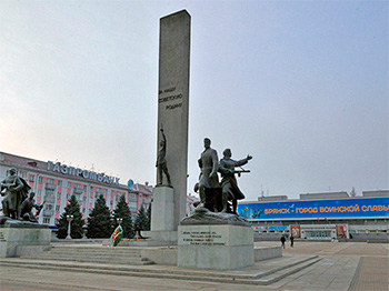 Памятник воинам и партизанам Клетнянского района