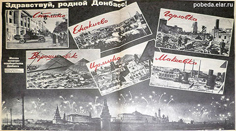 photos