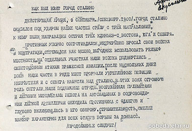 photos
