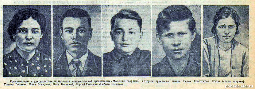 photos