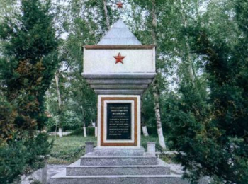 г. Муданьцзян, п. Телинхэ