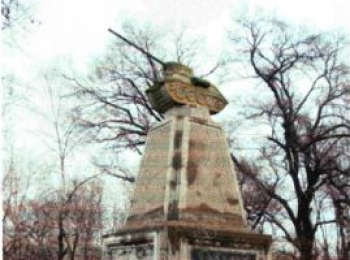 г. Муданьцзян, п. Телинхэ, братская могила