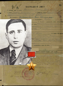 Бутков Василий Васильевич