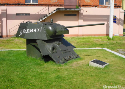 Братская могила советских воинов