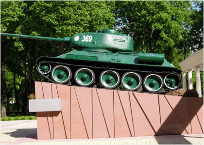 Парк Победы