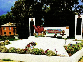 Калининградская обл., г.о. Гурьевский, Храбровское территориальное управление, п. Храброво, ул. Александра Невского