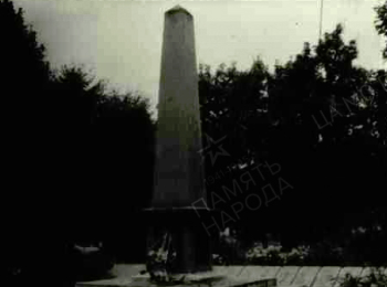 г. Полесск, на пересечении ул. Калининградской и ул. Пионерской в парке