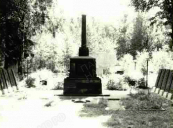 Калининградская обл., Гвардейский район, в центре п. Знаменск