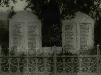 Калининградская обл., Полесский р-н, п. Ильичево, 300 м от шоссейной дороги