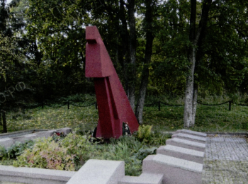 Калининградская обл., Черняховский муниципальный р-н, с.п. Свободненское, п. Бережковское, у федеральной автодороги