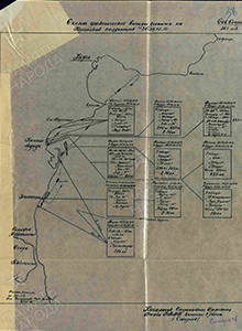 Схема фактической высадки десанта на Керченский полуостров 26-29.12.41