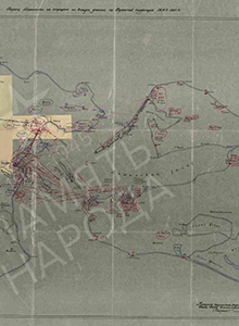 Карта обстановки для высадки десанта на Керченский полуостров 26-29 декабря 1941 г.