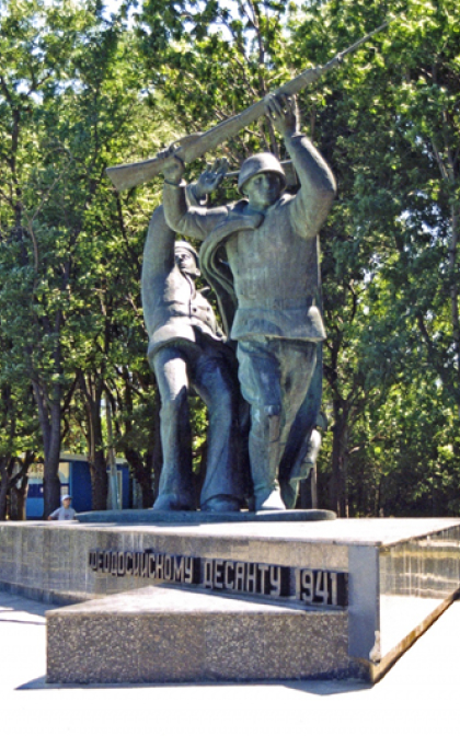 Памятник феодосийскому десанту 1941
