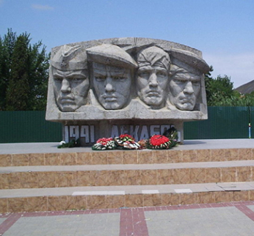 Памятник воинам Коктебельского десанта