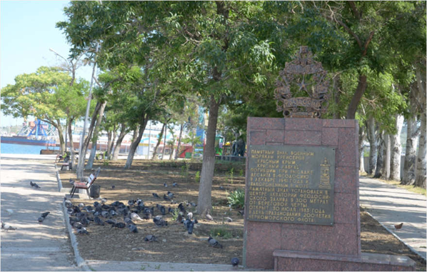 Мемориальное братское кладбище советских солдат (Севастополь)