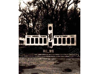 г. Керчь, ул. Войкова, около проходной