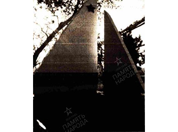 г. Керчь, ул. Радищева/Тиритакский спуск