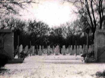 г. Керчь, ул. 2 Продольная