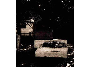 г. Керчь, ул. Фабричная, 55