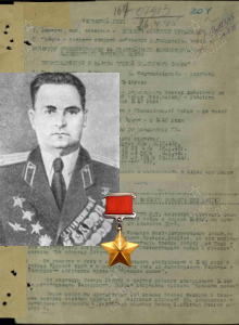 Попович Владимир Трофимович