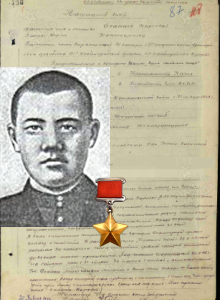 Спатаев Карсыбай
