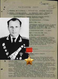 Суворов Александр Яковлевич