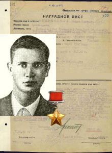 Терентьев Борис Иванович
