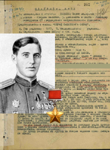 Шевелев Павел Федорович
