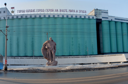 Волгоградский элеватор
