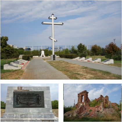 «Остров Людникова»
