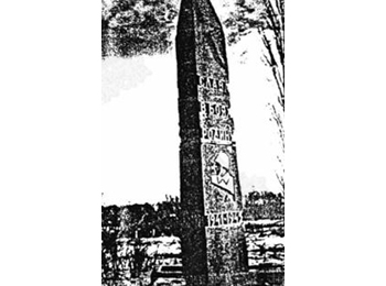 Волгоградская обл., Суровикинский р-н, х. Ближнемельничный