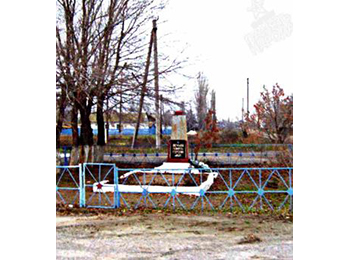 Волгоградская обл., Калачевский р-н, п. Крепинский, братская могила