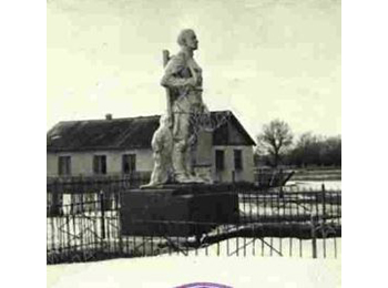 Ростовская обл., Обливский р-н, центр х. Самохин